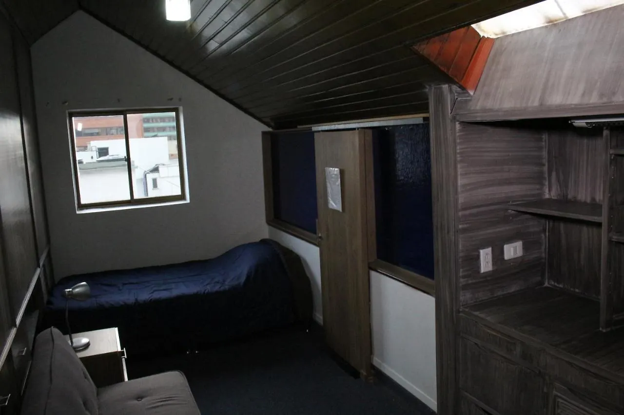 Hospedaje Sary House Bogotá